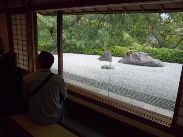 Two long benches inside the Exhibit House look out at the carefully arranged Dry Stone Garden. This karesansui invites deep meditation; the stones appear like islands in Japan's Inland Sea.